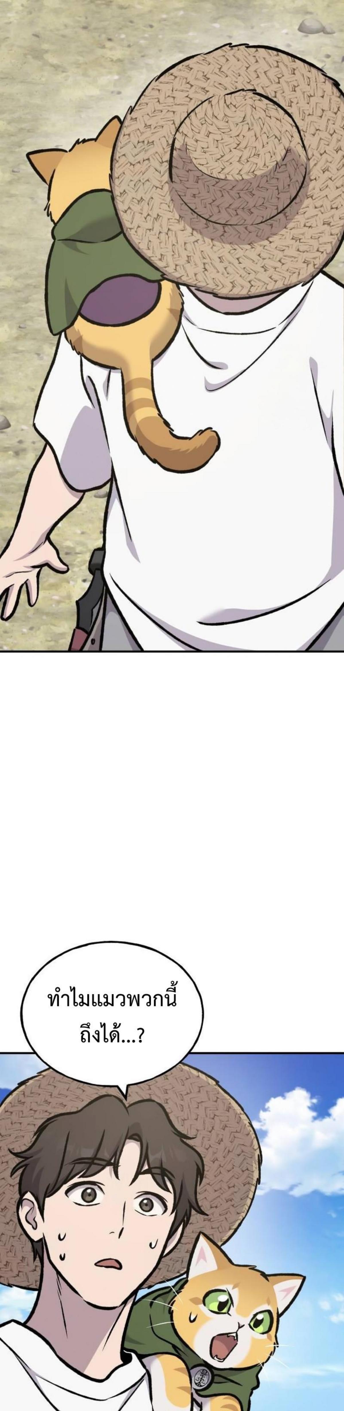 piece_19.png_043014c6022de3dc9.jpeg