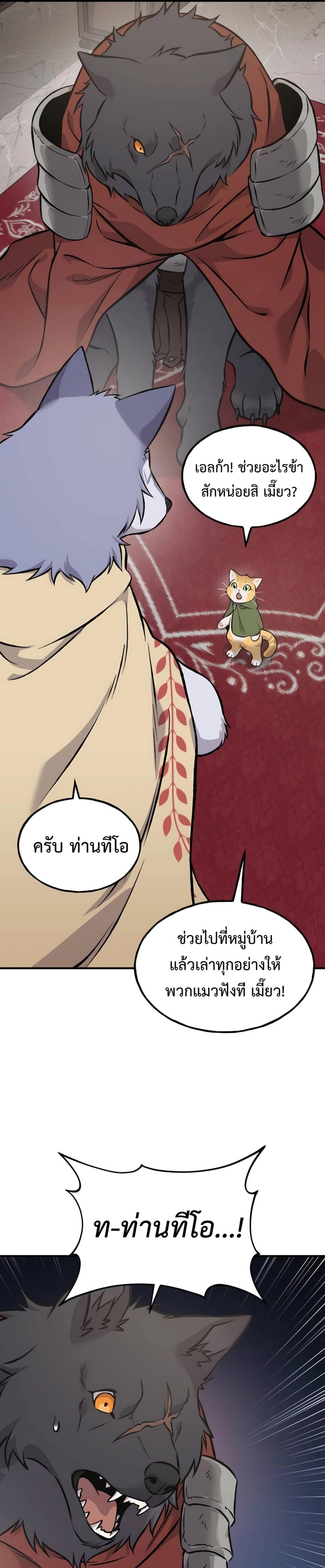 piece_2.png_00541c1b929393bd7.jpeg