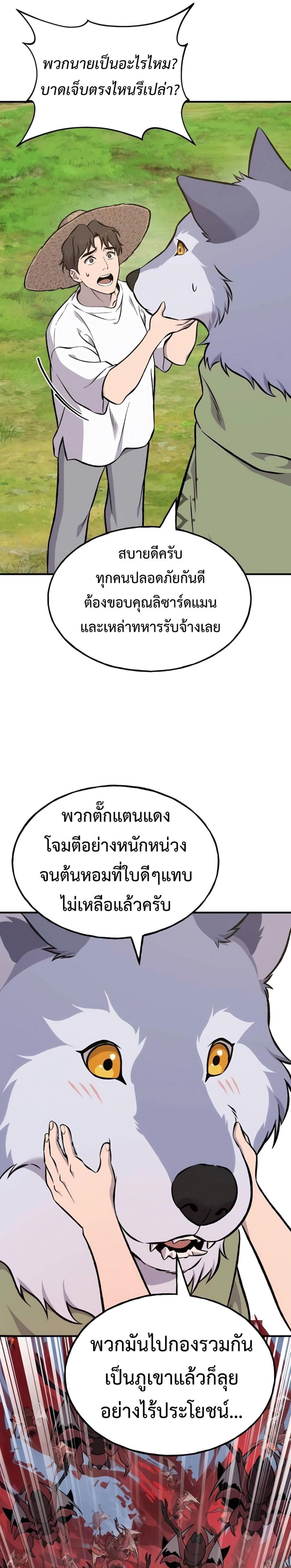 piece_2.png_0de75073727336ce4.jpeg