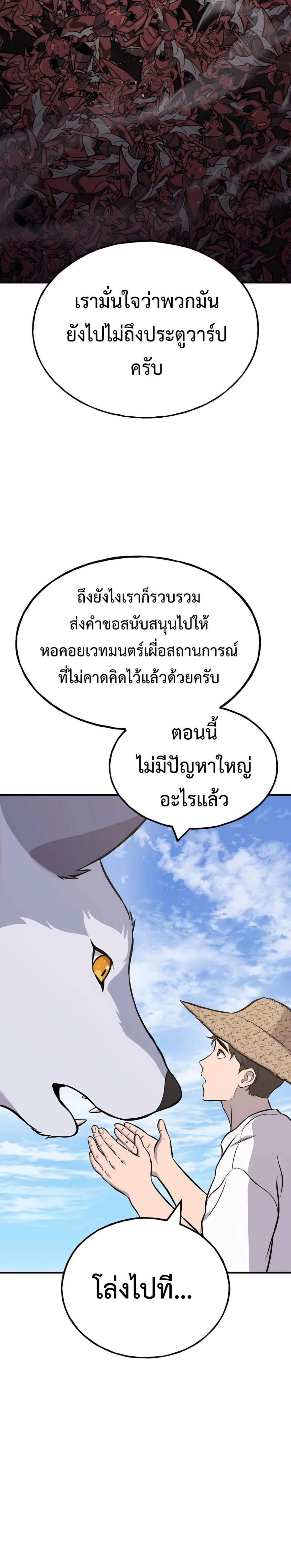 piece_2.png_25d07afaffb63209b.jpeg