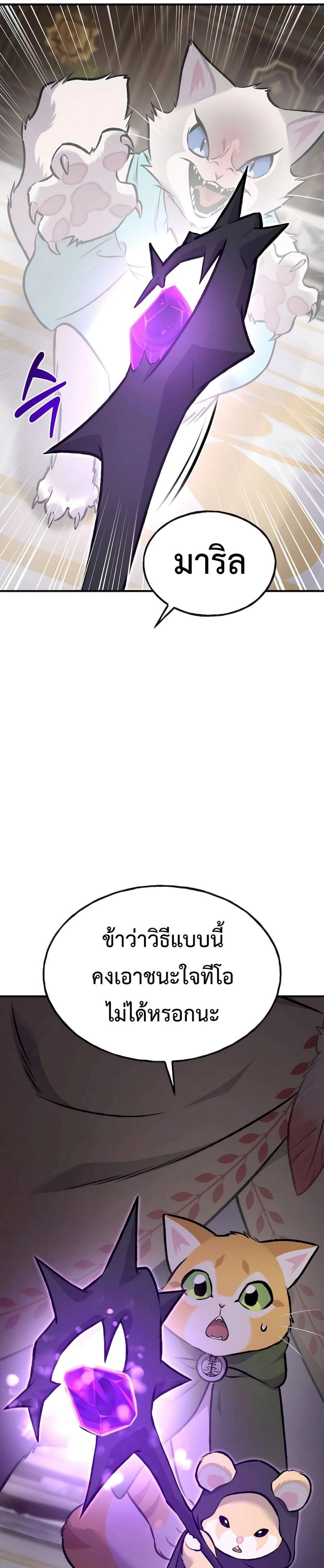 piece_21.png_07839e9ee11ebd953.jpeg