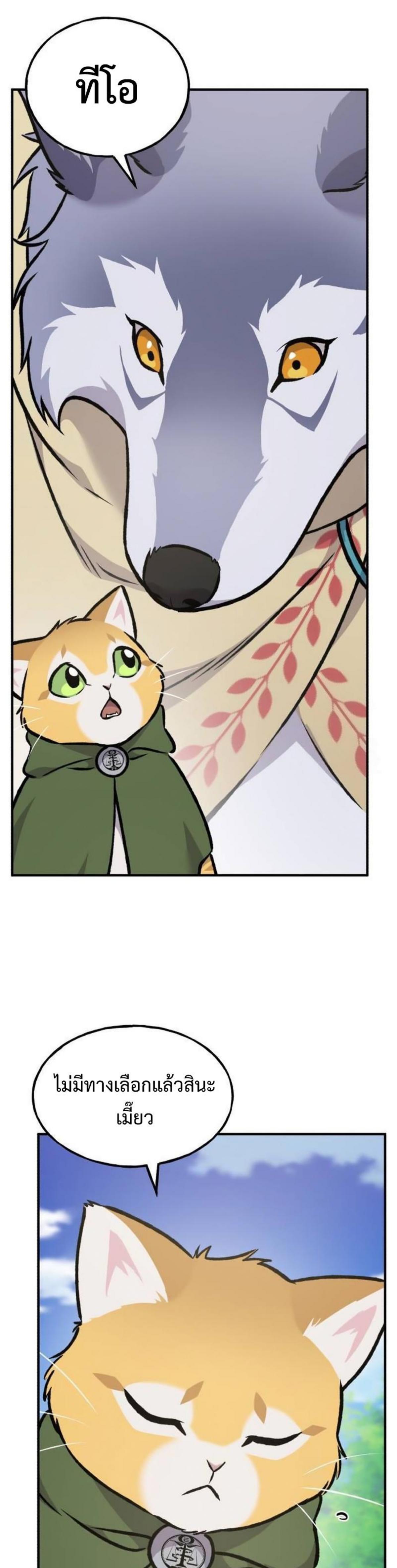 piece_21.png_0824c5baa400097b6.jpeg