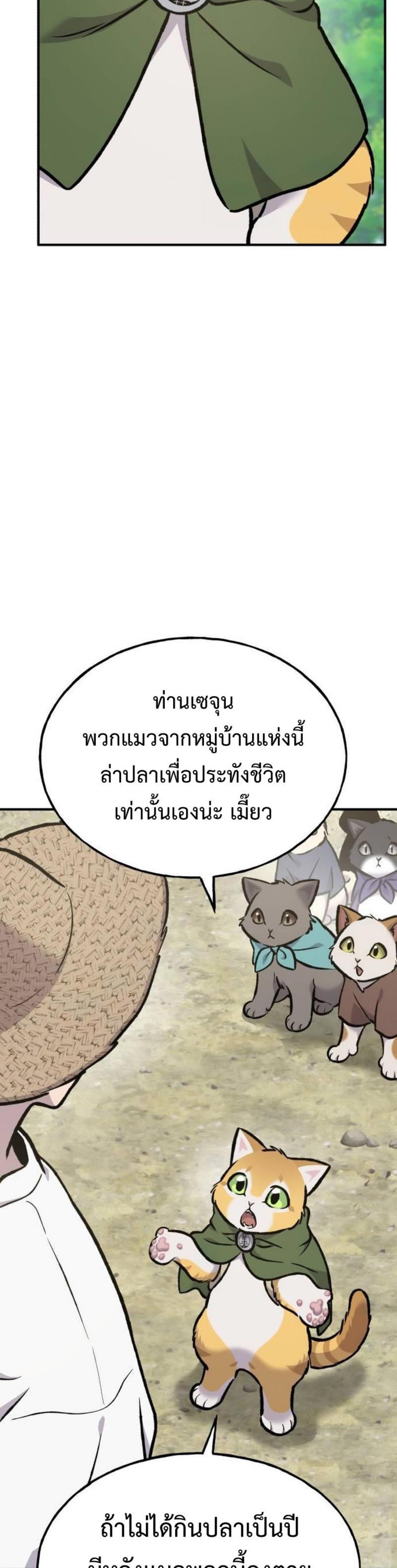 piece_21.png_17e6a861663cf7a15.jpeg
