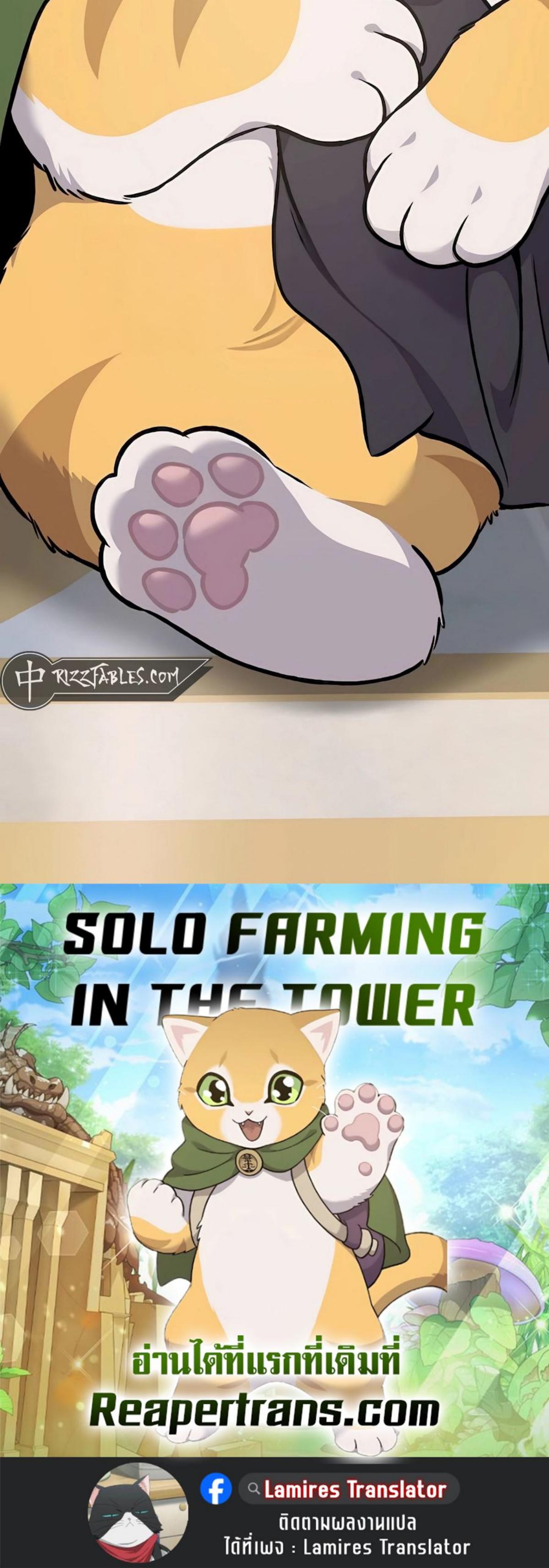 piece_23.png_2.jpeg