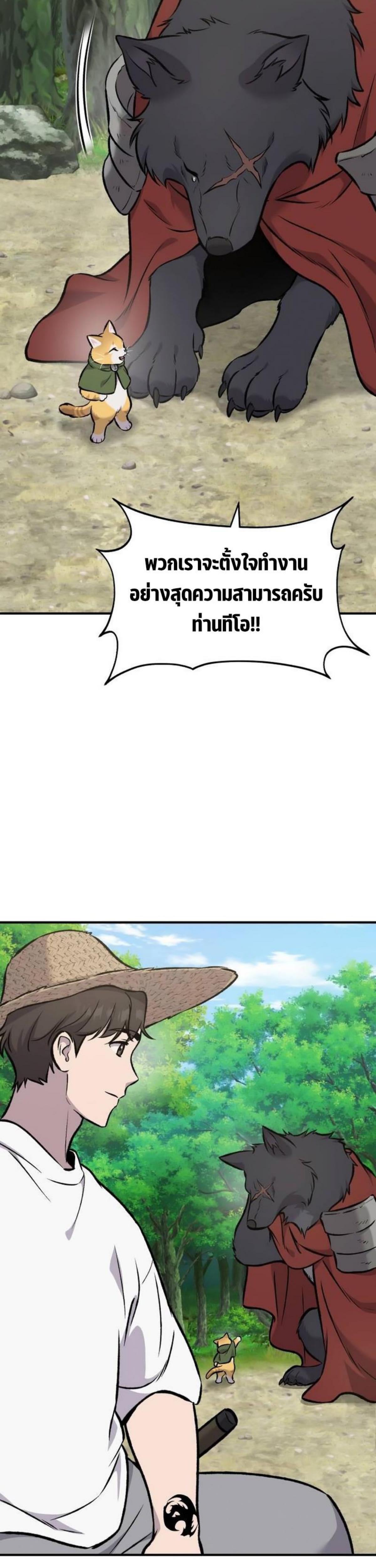 piece_24.png_1db00bc57dbd045c4.jpeg