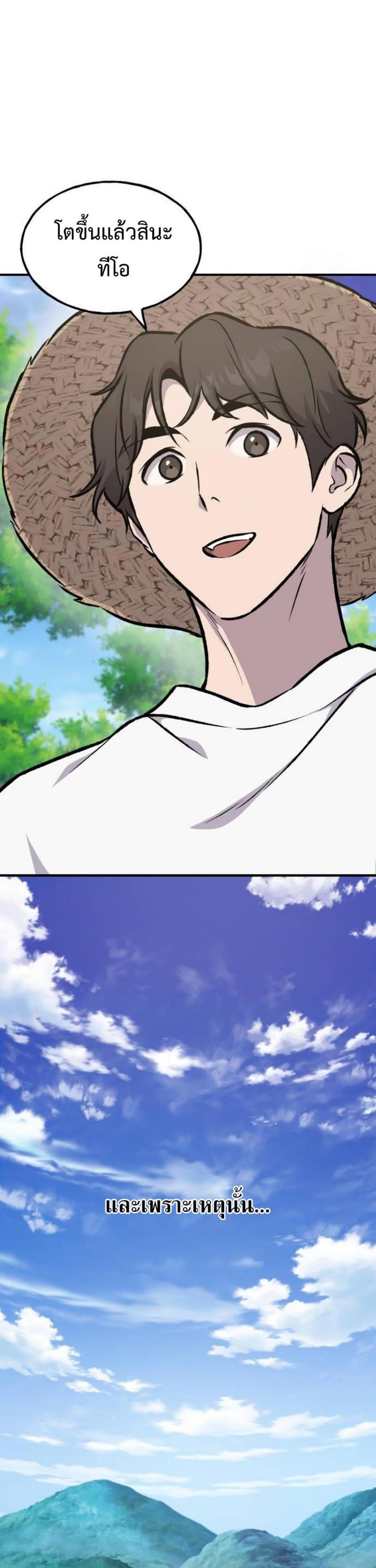 piece_24.png_2349a9fc9867338be.jpeg