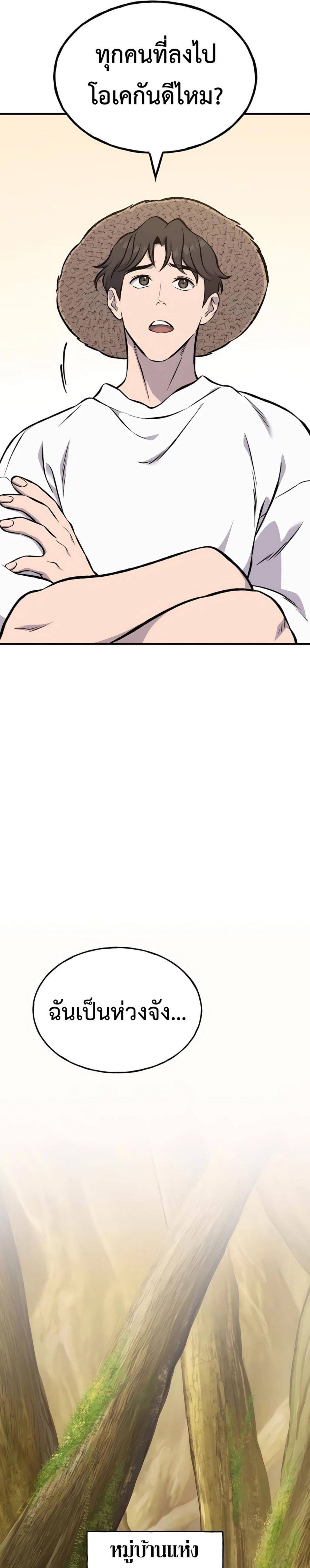 piece_3.png_01325d5203ec8b3c0.jpeg