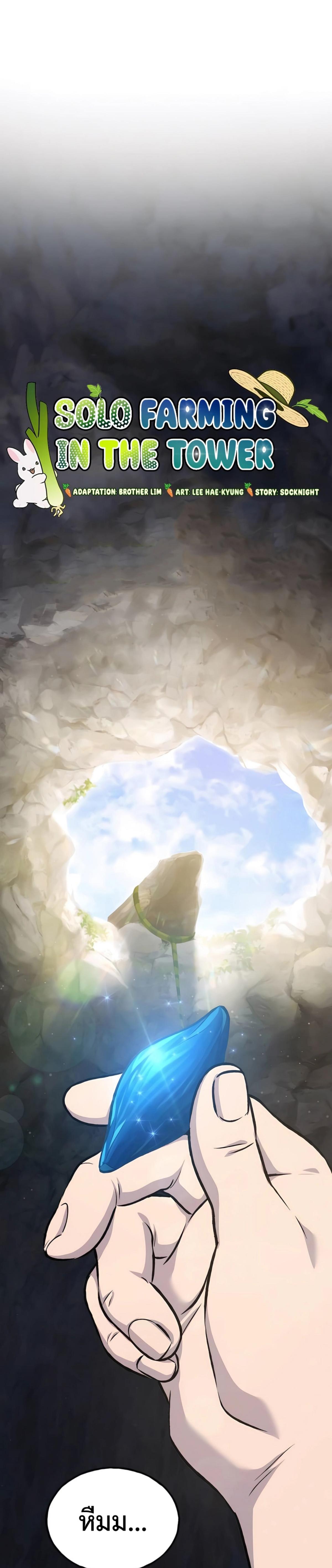 piece_3.png_1b62a6c90b7597a77.jpeg