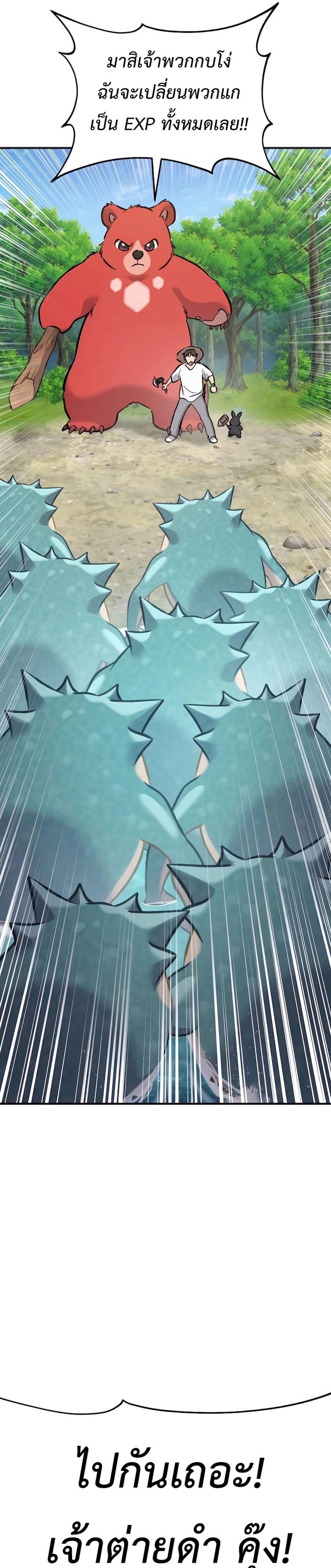 piece_4.png_0a2ec73afd56f1d8a.jpeg