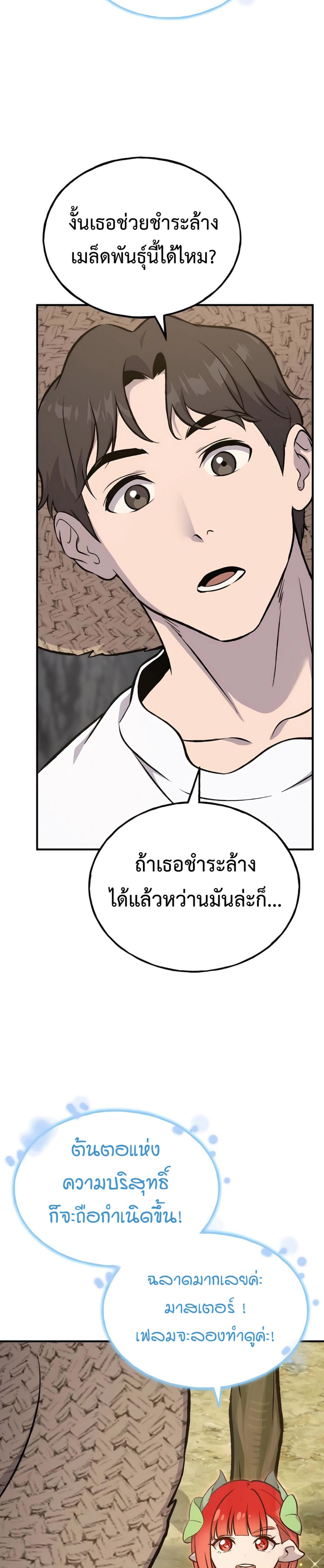 piece_4.png_1e45b49c5d5a9035b.jpeg