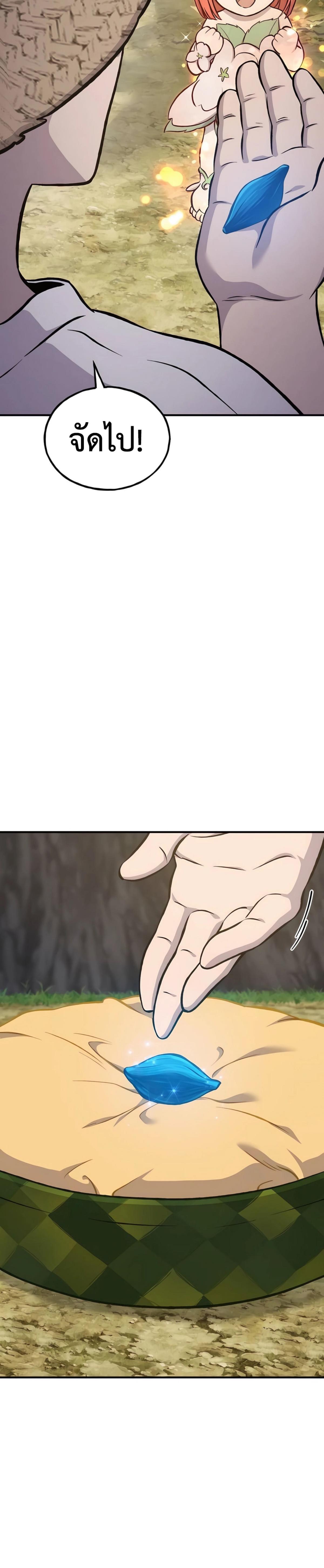 piece_4.png_2b38047d08886ef61.jpeg