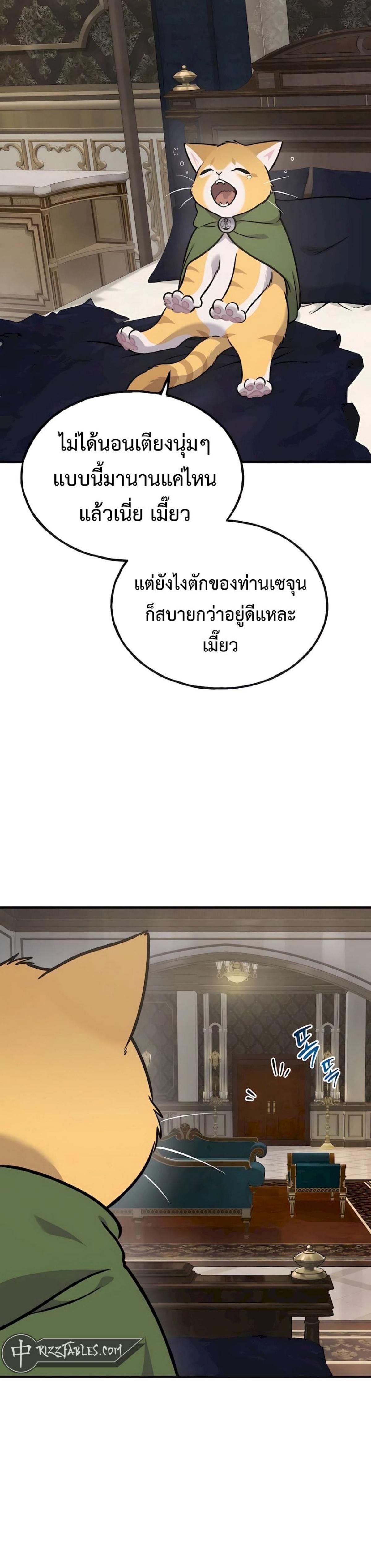 piece_5.png_247a09f3a8e217dd8.jpeg
