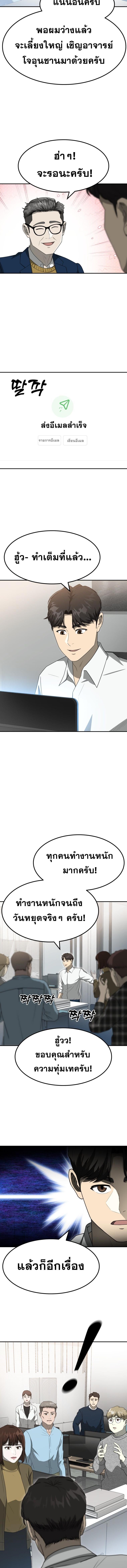 piece_6.jpg_107bf0de702854bd5.jpeg
