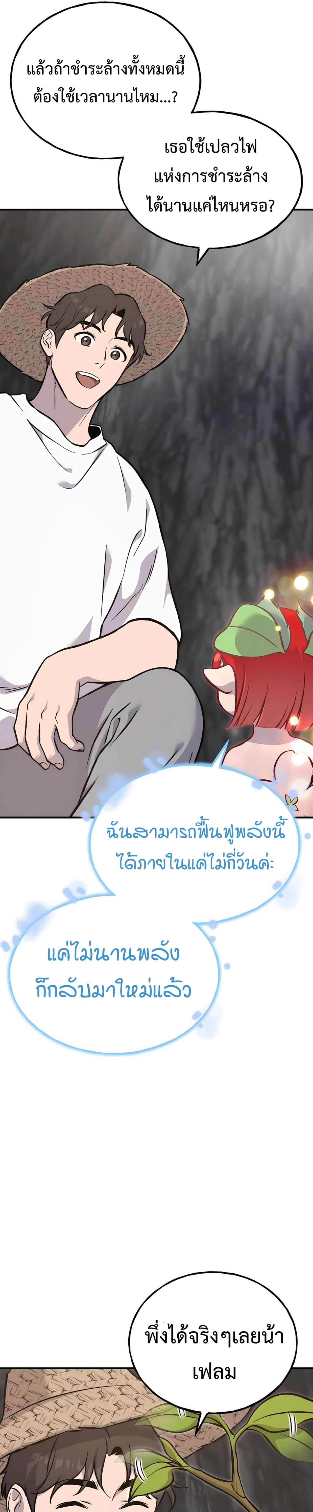 piece_6.png_0595ab91fb8dba709.jpeg