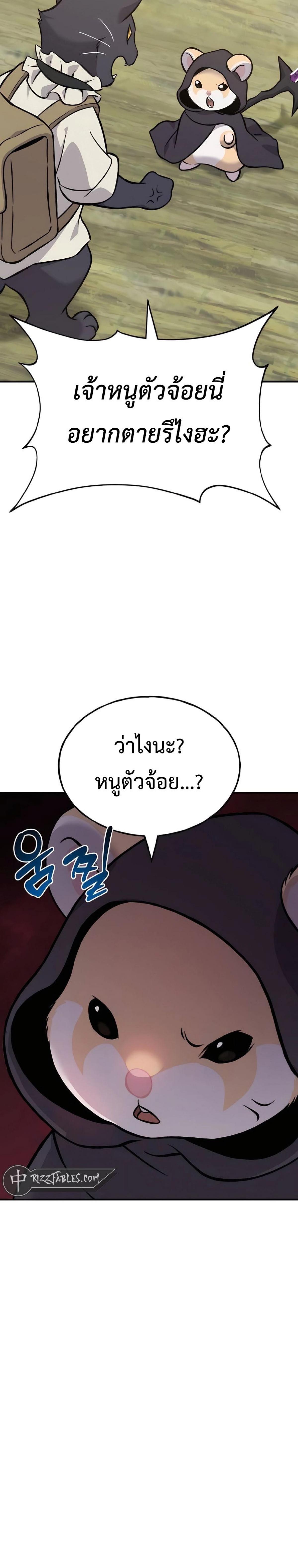 piece_6.png_201e0d791dfc5f561.jpeg