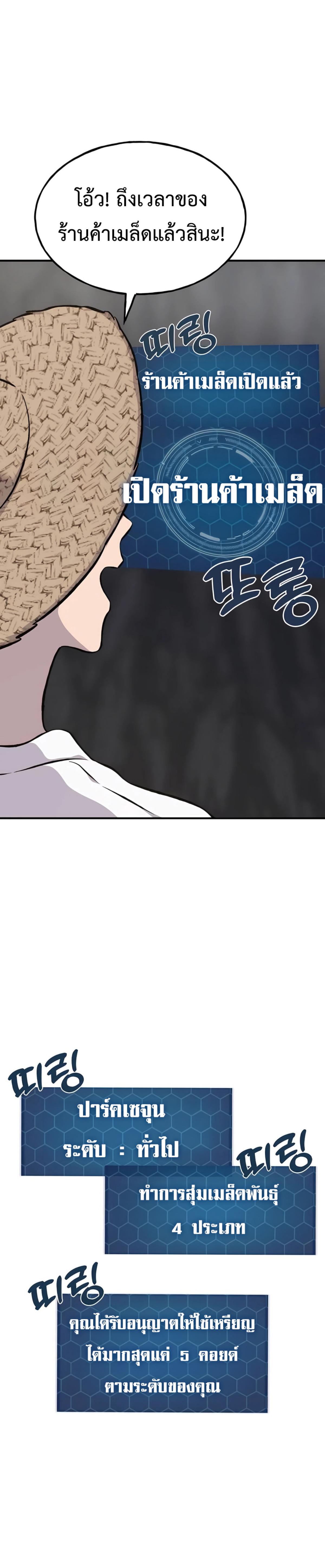 piece_6.png_255b899dd4375747f.jpeg
