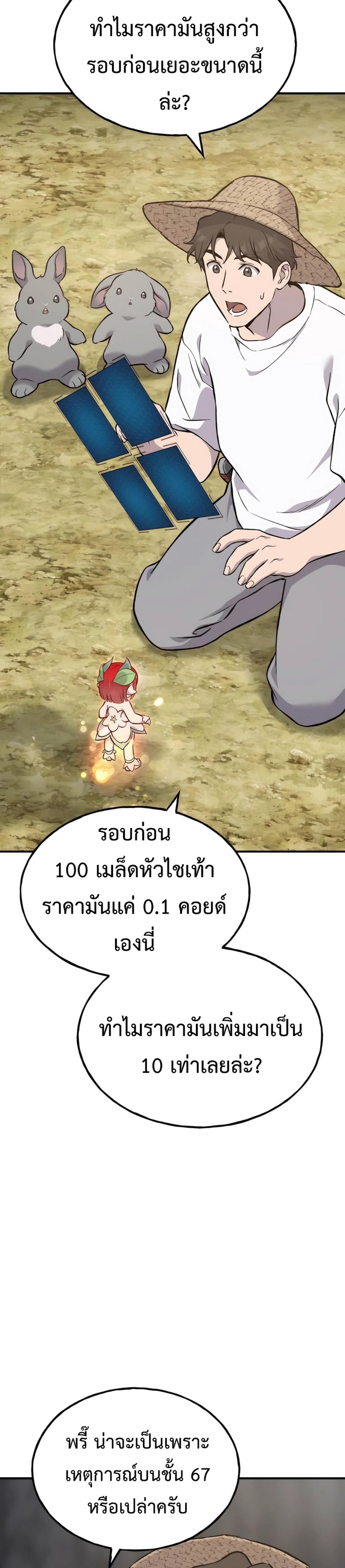 piece_7.png_1d5e464e50bad5b5f.jpeg