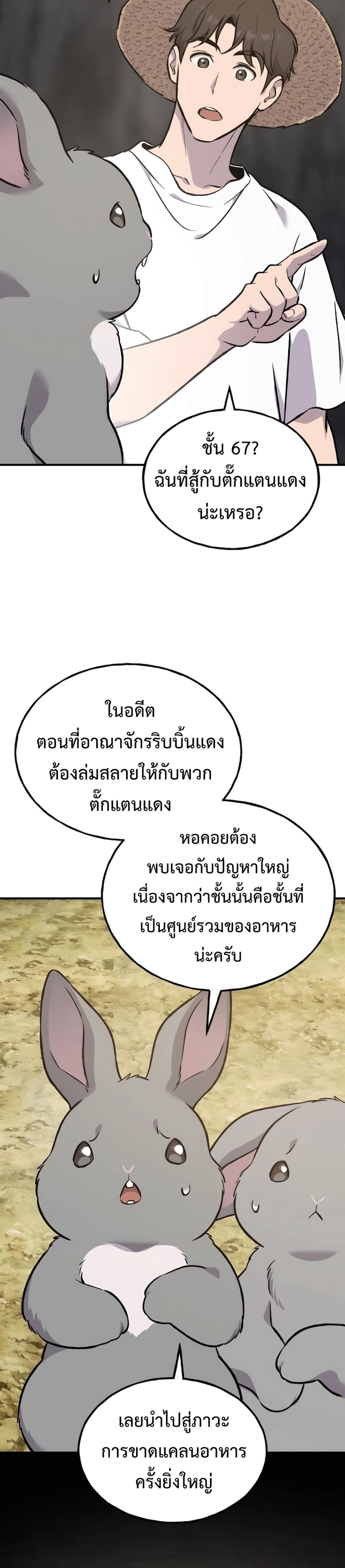 piece_7.png_214d55b20d6ccb350.jpeg