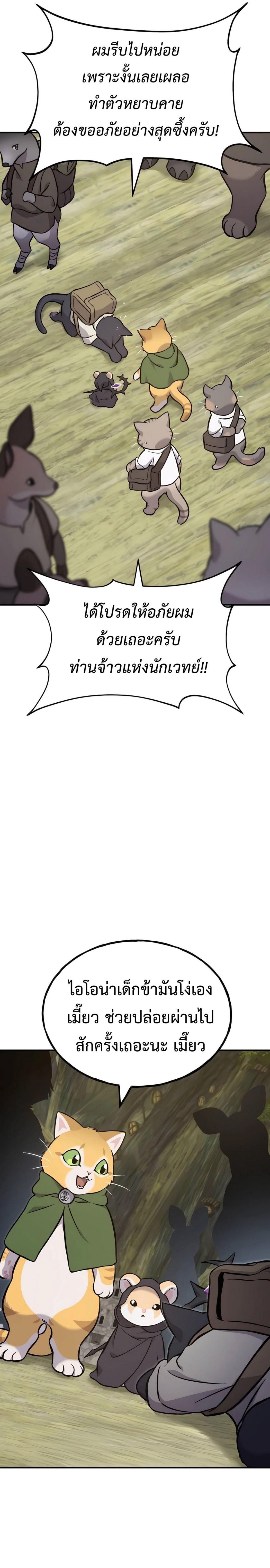 piece_8.png_024c2f2b83ee7084d.jpeg
