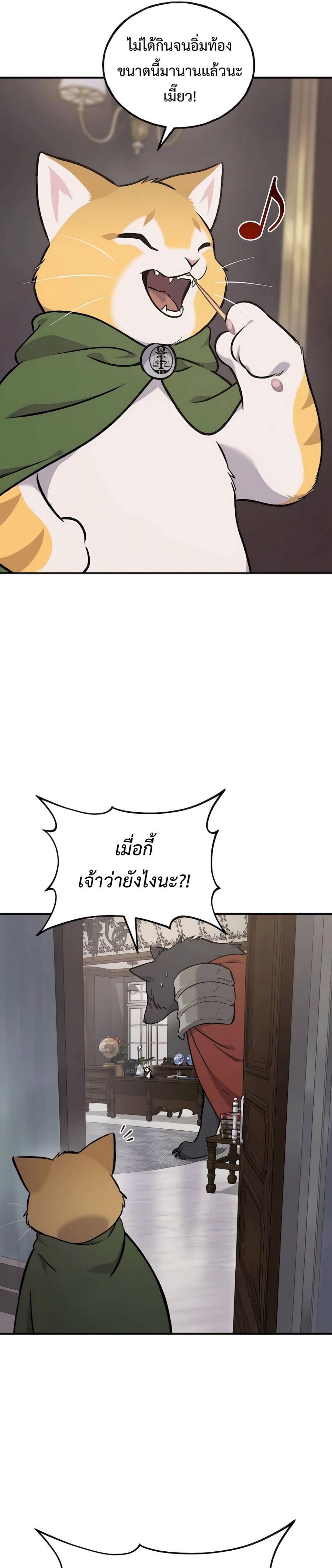 piece_8.png_0652ffc3c4f1d29fa.jpeg