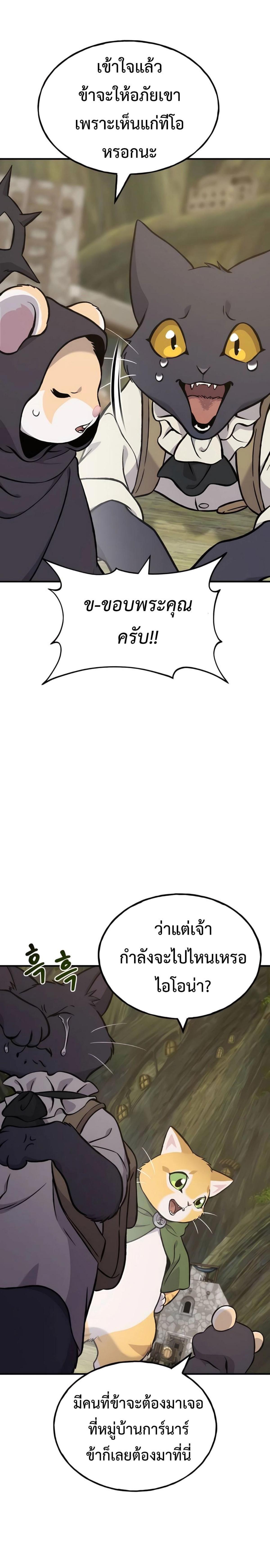piece_8.png_12e204fec4ff7e501.jpeg