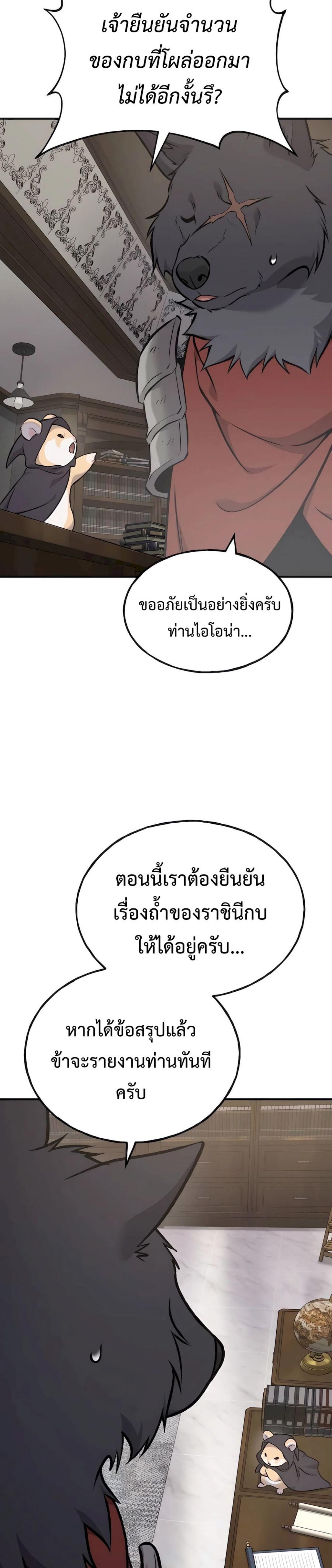 piece_8.png_1670b906f34c03e5e.jpeg