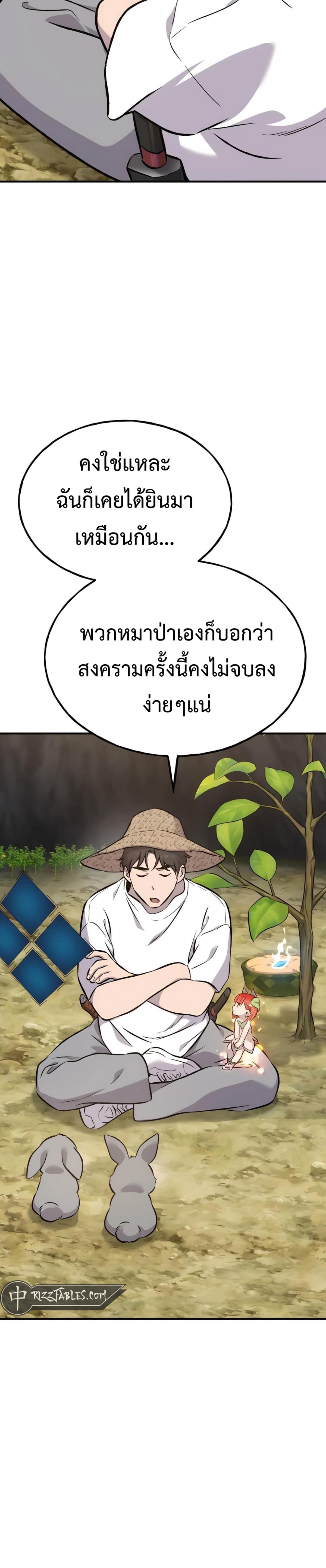 piece_8.png_28663d616ba37b7e4.jpeg