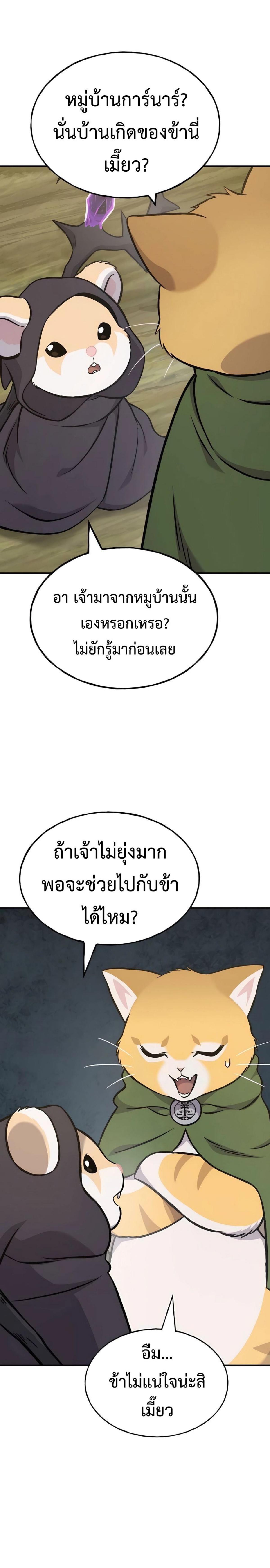 piece_8.png_2c926d40c6e4e8758.jpeg
