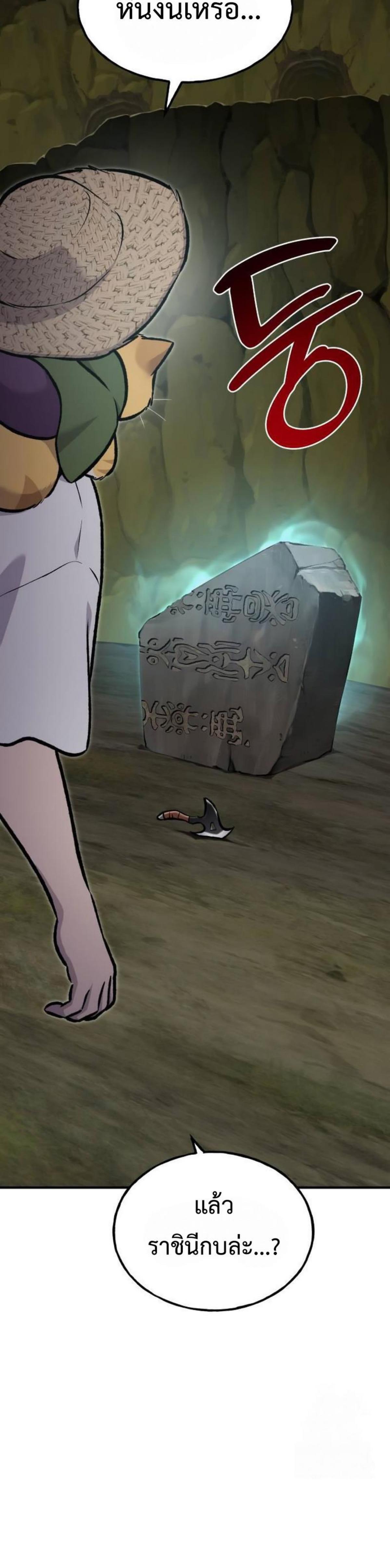 piece_8.png_2cb3d3c0f2b1bfd95.jpeg