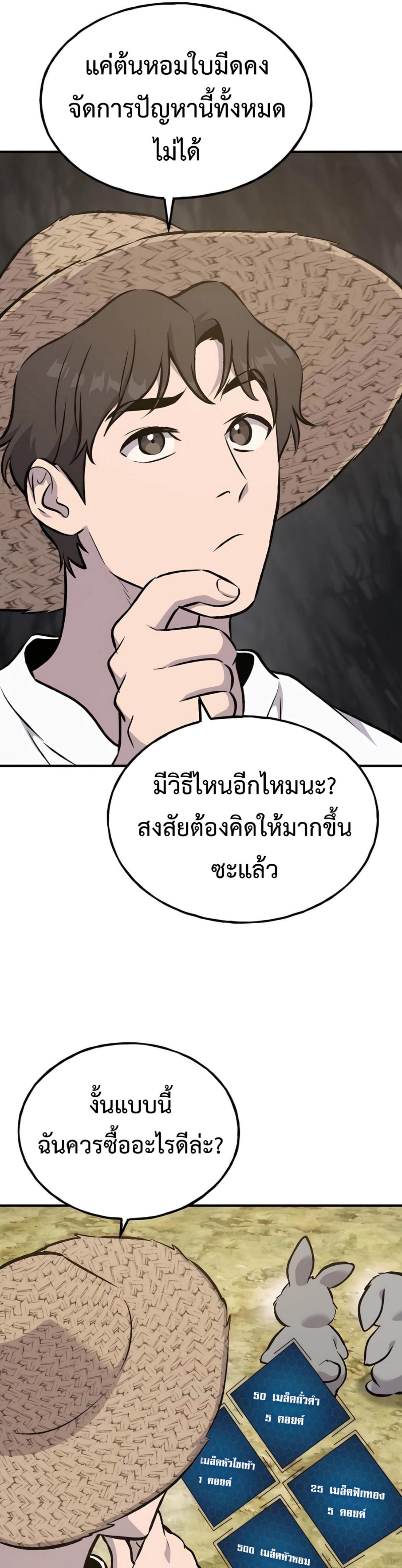piece_9.png_04a744208e3605a1c.jpeg
