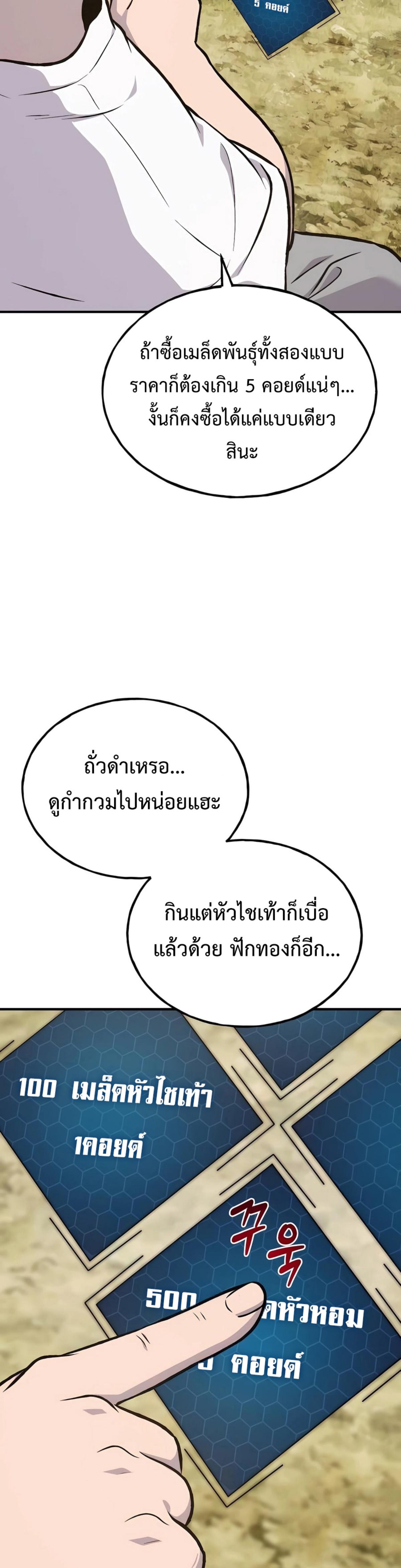 piece_9.png_15400eb7f8c00a375.jpeg