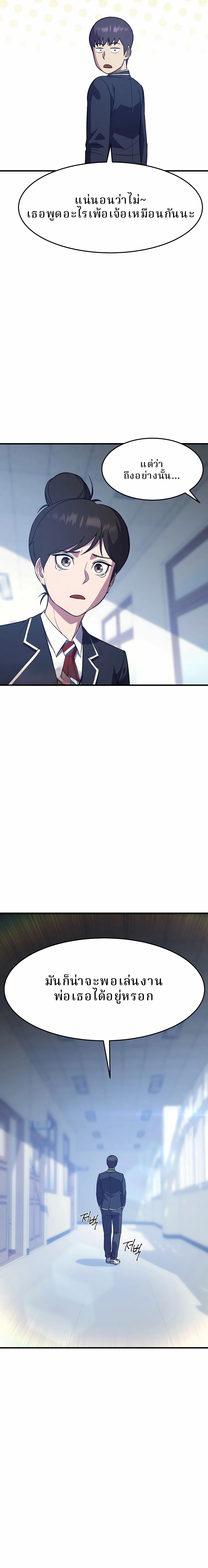 1487255c42ad1d27c9.jpeg