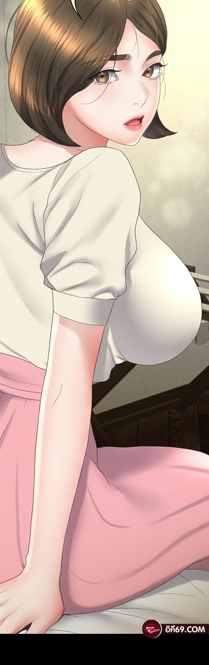อ่านมังงะ Amazing Reincarnation ตอนที่ 12/50.jpg