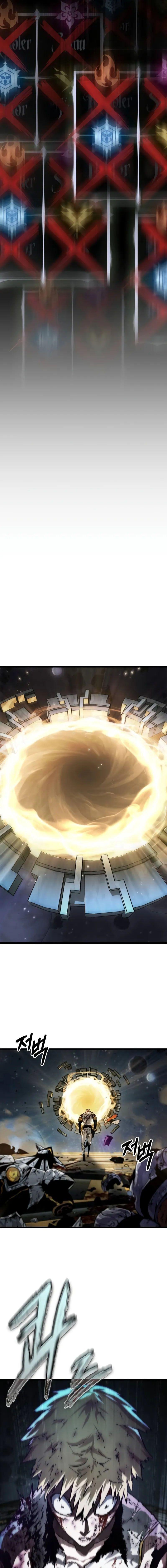 อ่านมังงะ Light of Arad Forerunner ตอนที่ 37/6_0.jpg