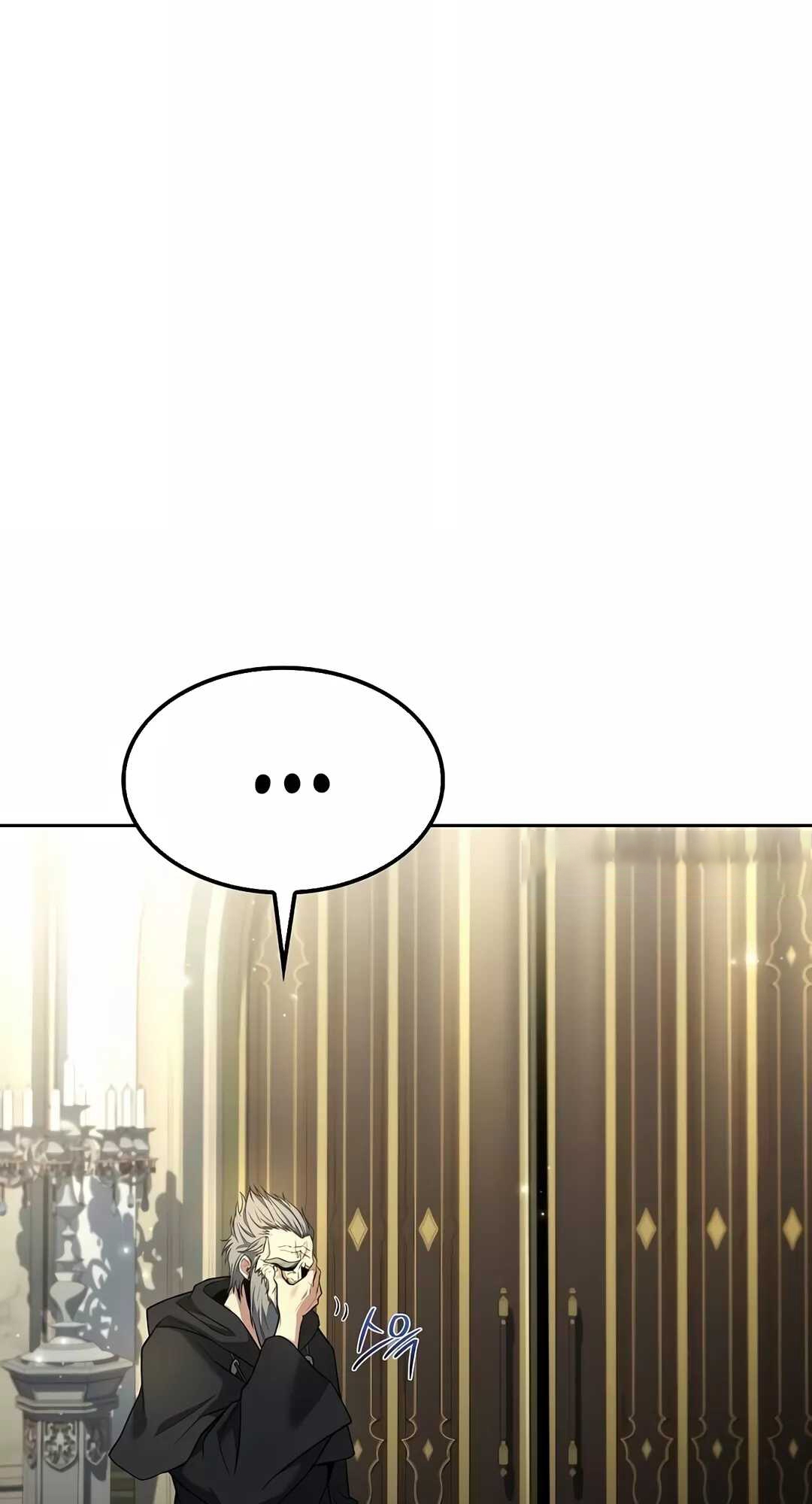 อ่านมังงะ A Wizard’s Restaurant ตอนที่ 68/11.jpg