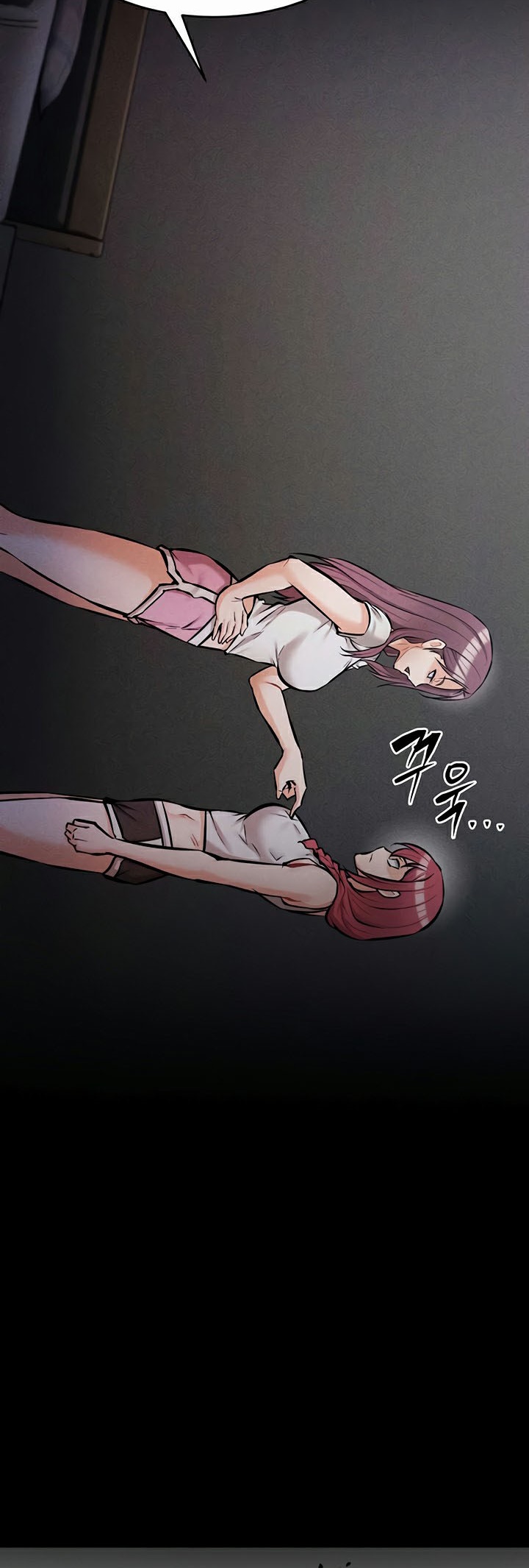อ่านมังงะ Athletes Village The Trap ตอนที่ 9/15.jpg