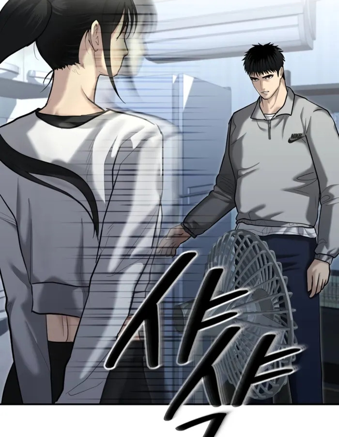 อ่านมังงะ The Cop Is Too Strong ตอนที่ 31/162.jpg