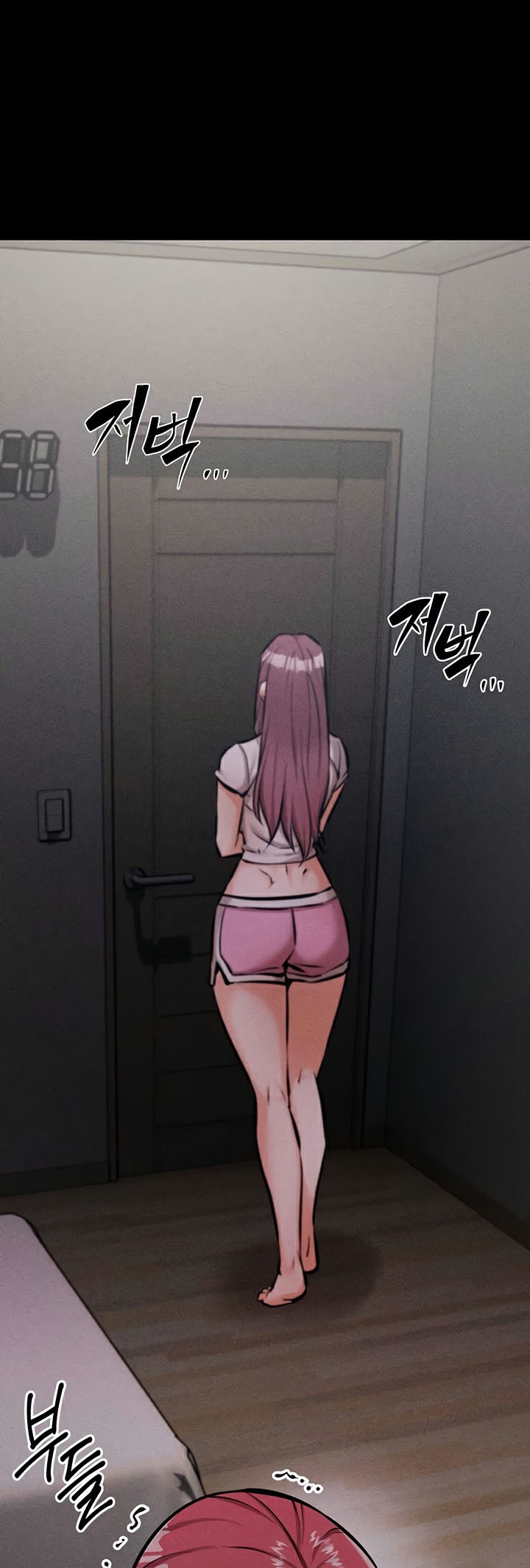 อ่านมังงะ Athletes Village The Trap ตอนที่ 9/17.jpg