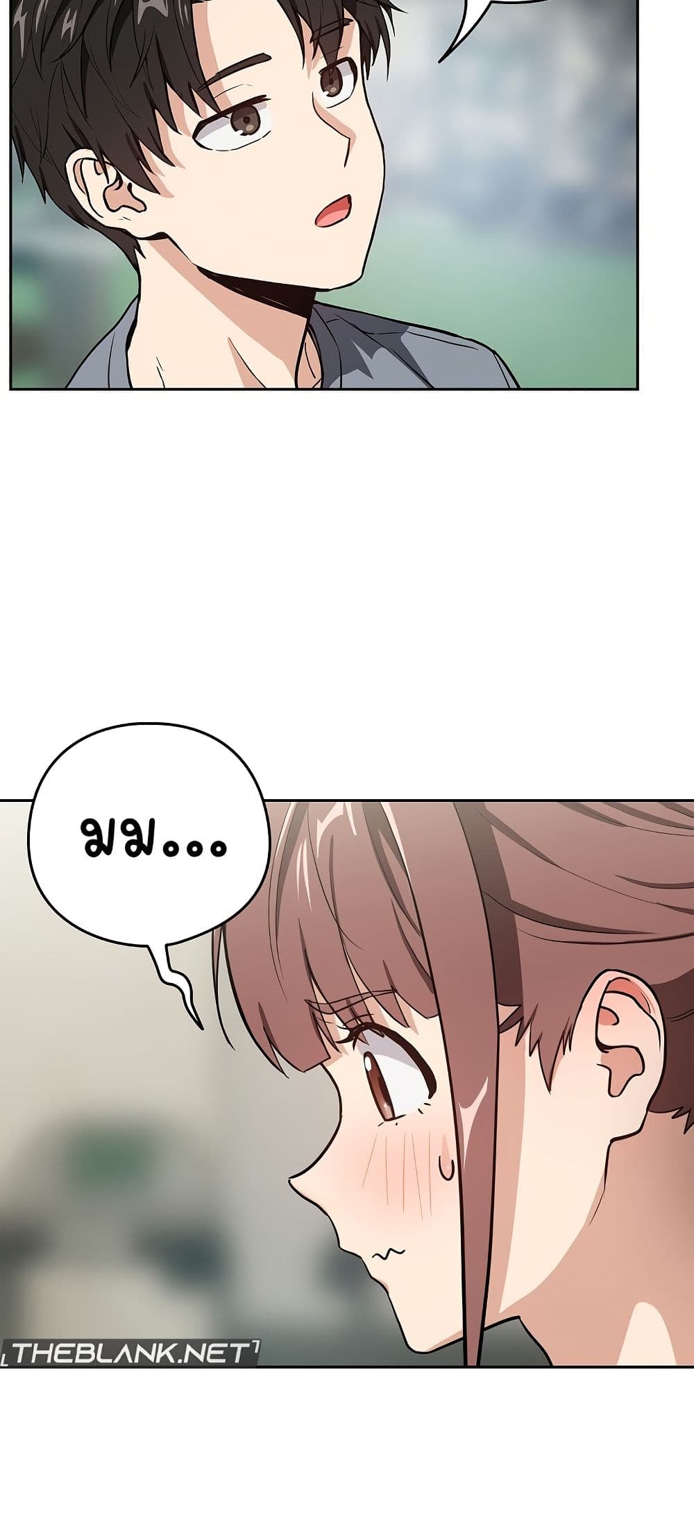 อ่านมังงะ After Work Love Affairs ตอนที่ 40/21.jpg