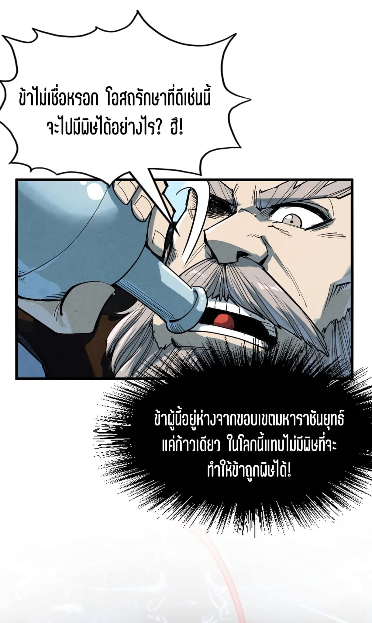 22_1037190184313459.jpeg