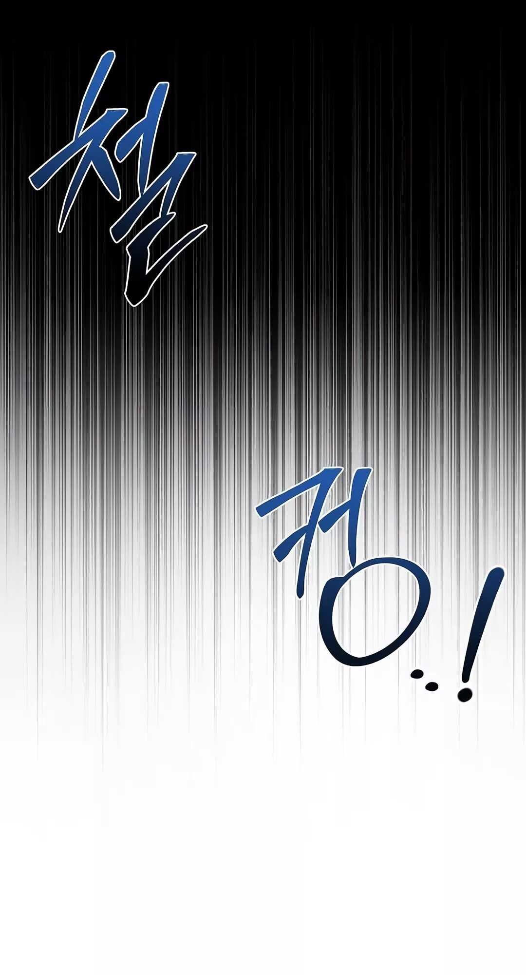 อ่านมังงะ A Wizard’s Restaurant ตอนที่ 68/28.jpg