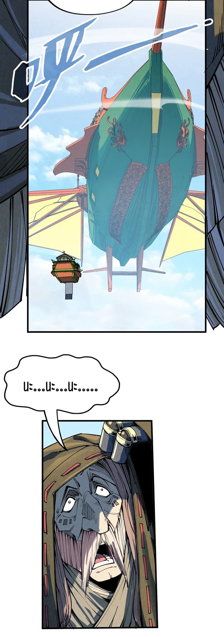 31_1027818688583942.jpeg