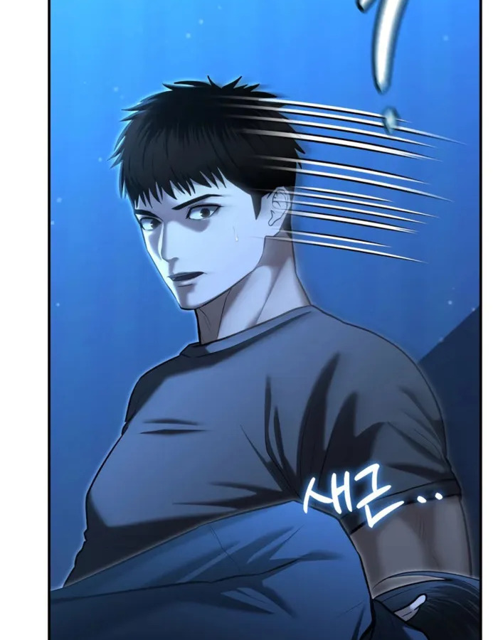 อ่านมังงะ The Cop Is Too Strong ตอนที่ 31/3.jpg