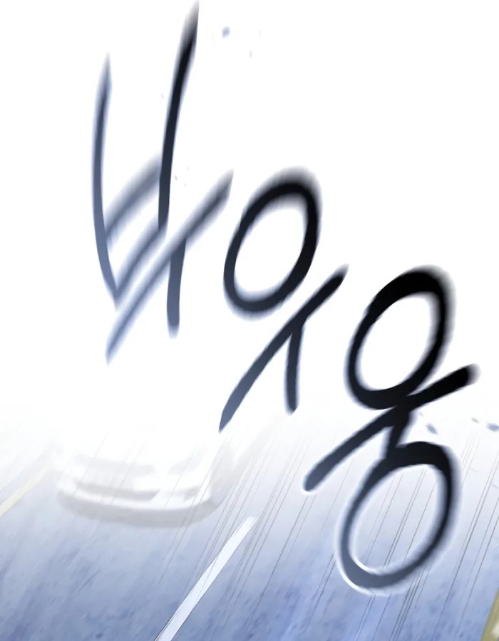 อ่านมังงะ The Cop Is Too Strong ตอนที่ 31/39.jpg