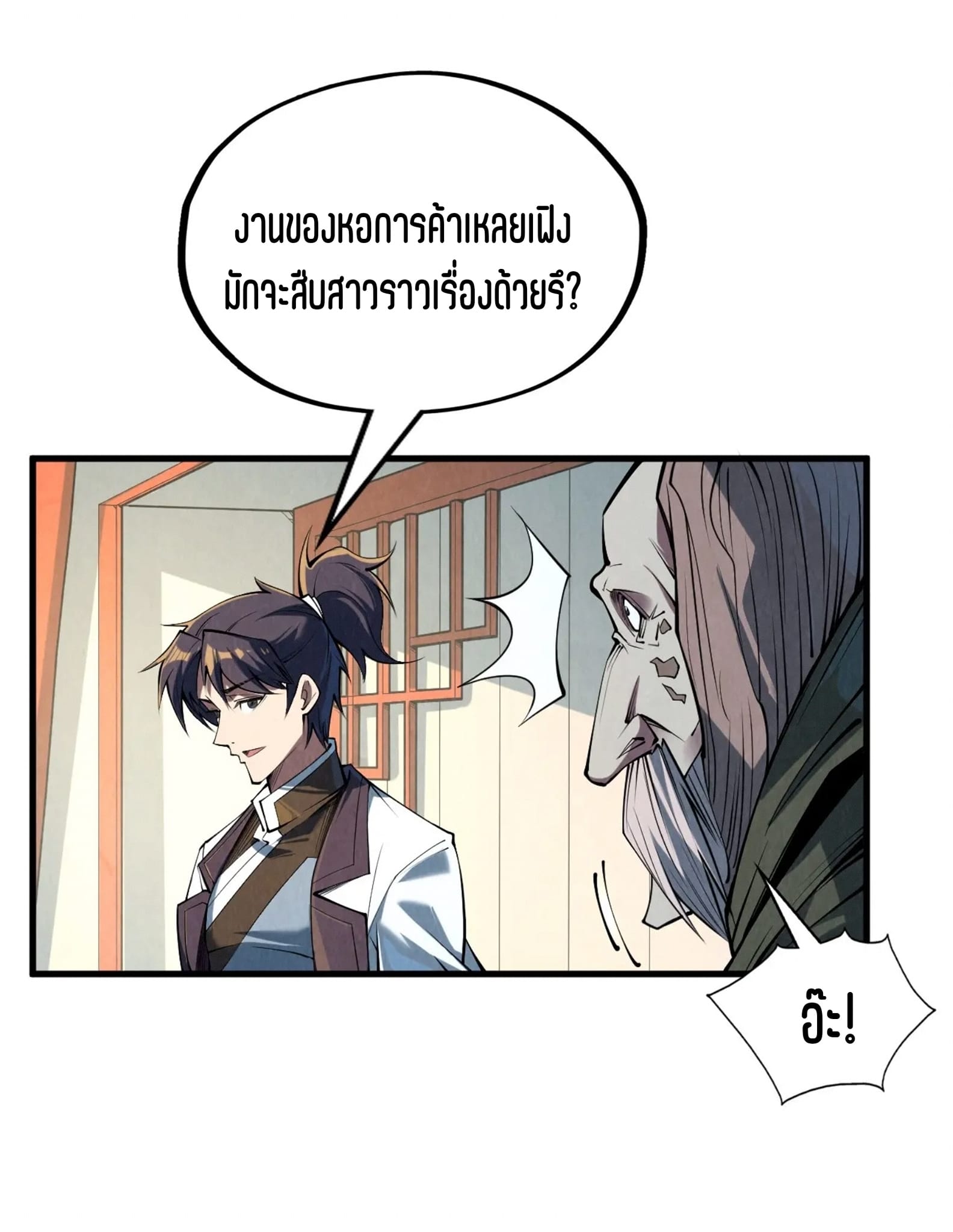 3_1033175084714969.jpeg