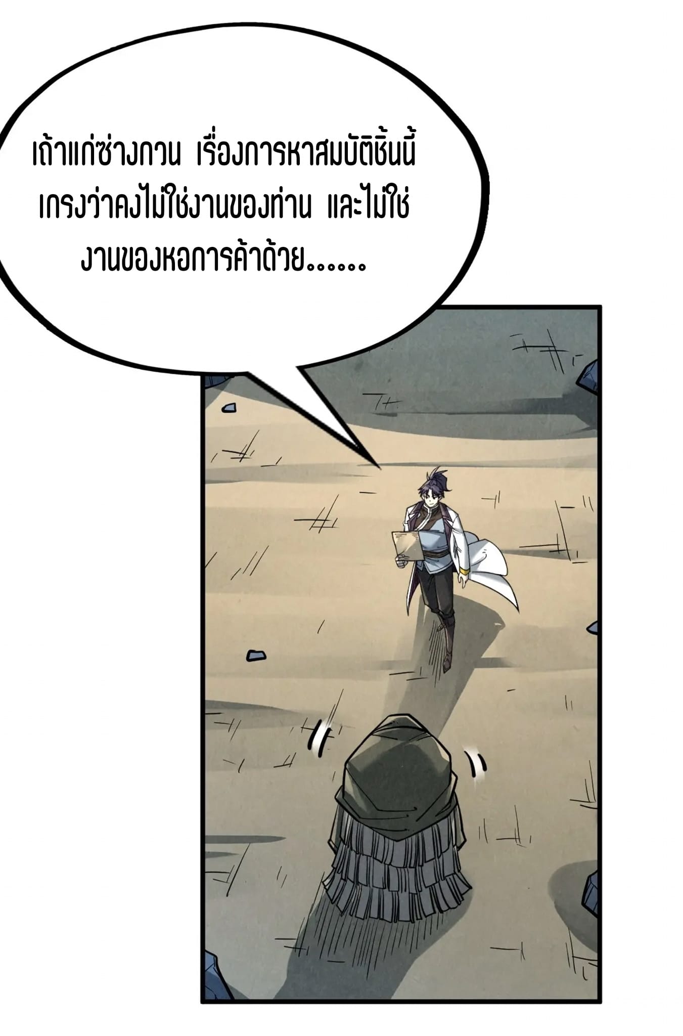 42_1033176771381467.jpeg