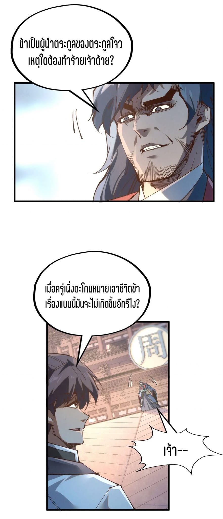 4_1037189107646900.jpeg