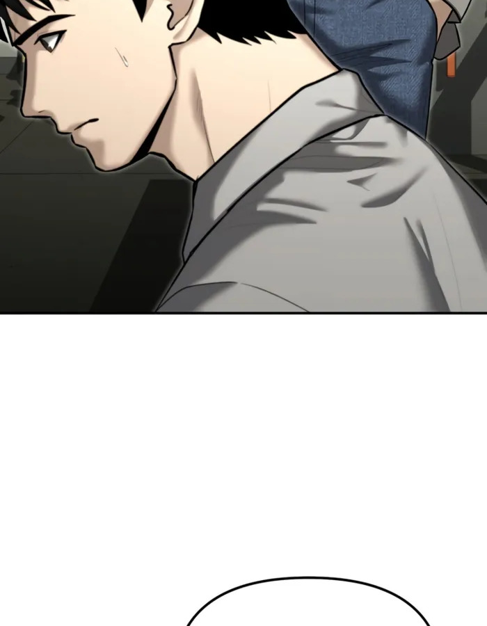 อ่านมังงะ The Cop Is Too Strong ตอนที่ 31/51.jpg