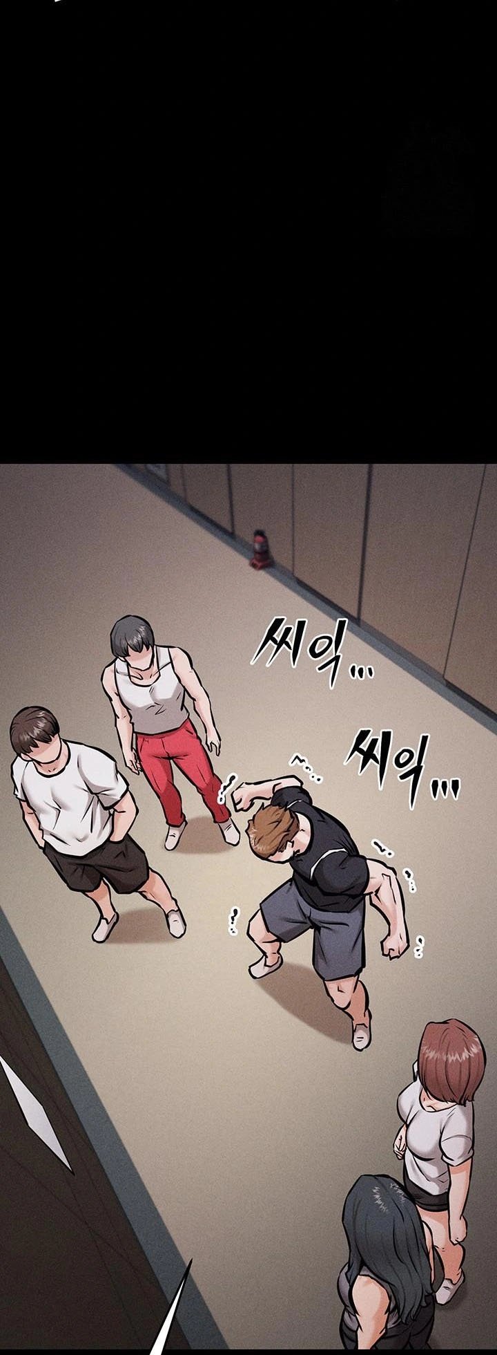อ่านมังงะ Athletes Village The Trap ตอนที่ 14/6.jpg