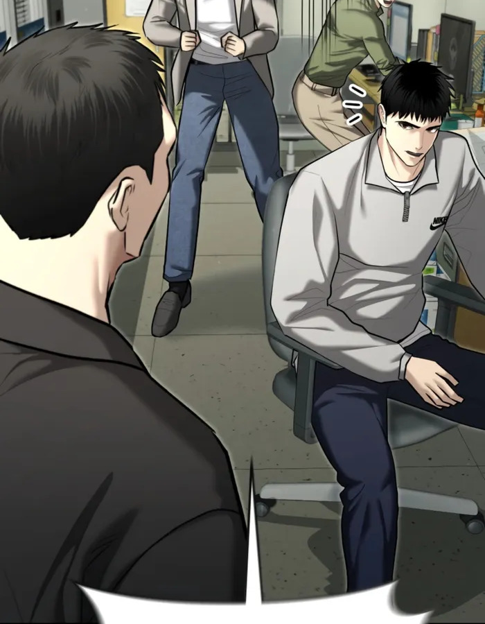 อ่านมังงะ The Cop Is Too Strong ตอนที่ 31/66.jpg